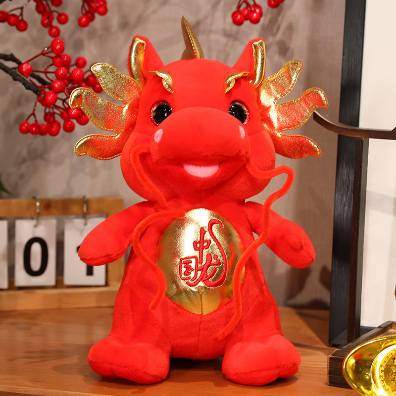 Игрушки года китайского дракона, плюшевые игрушки дракона