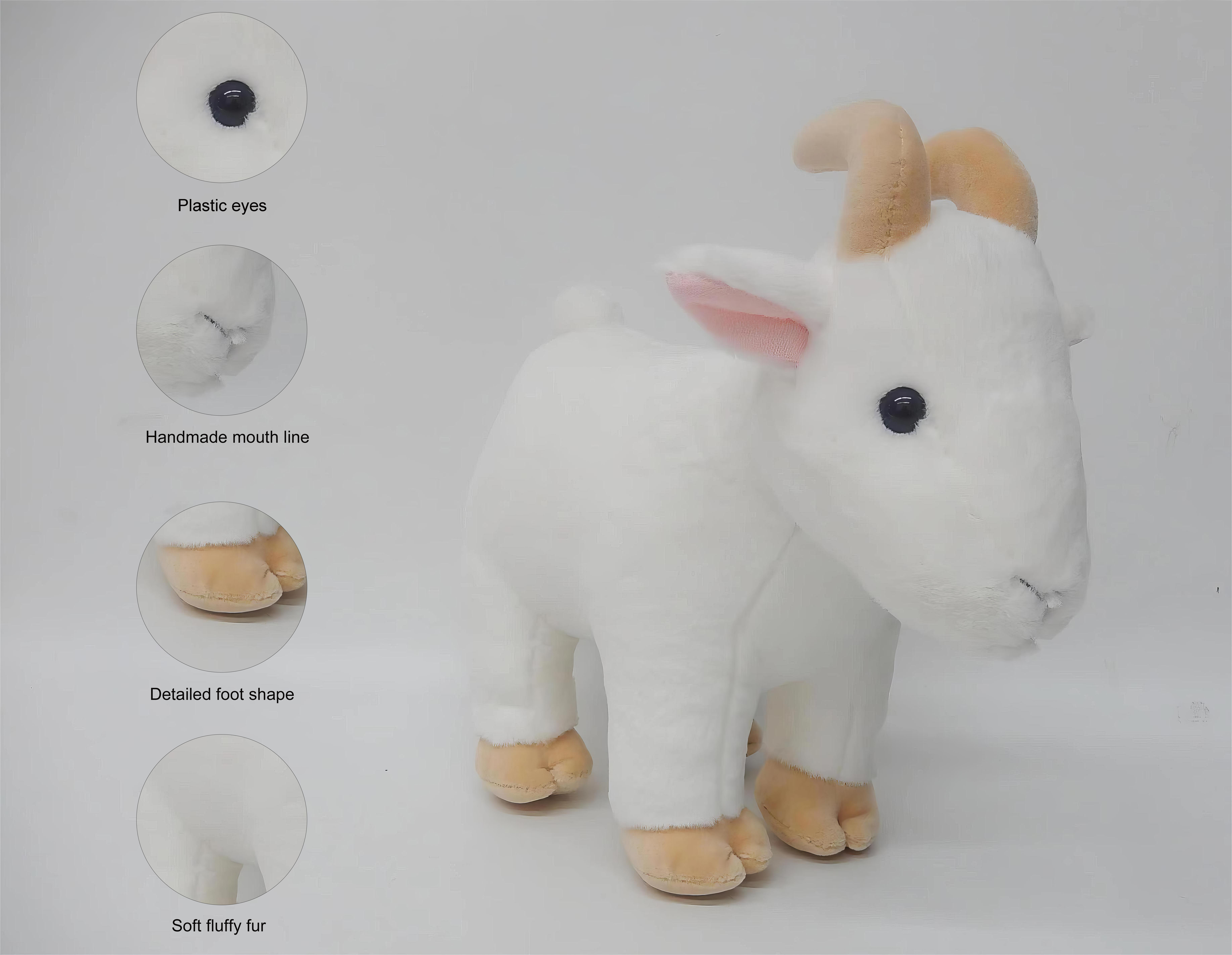 чучело козы