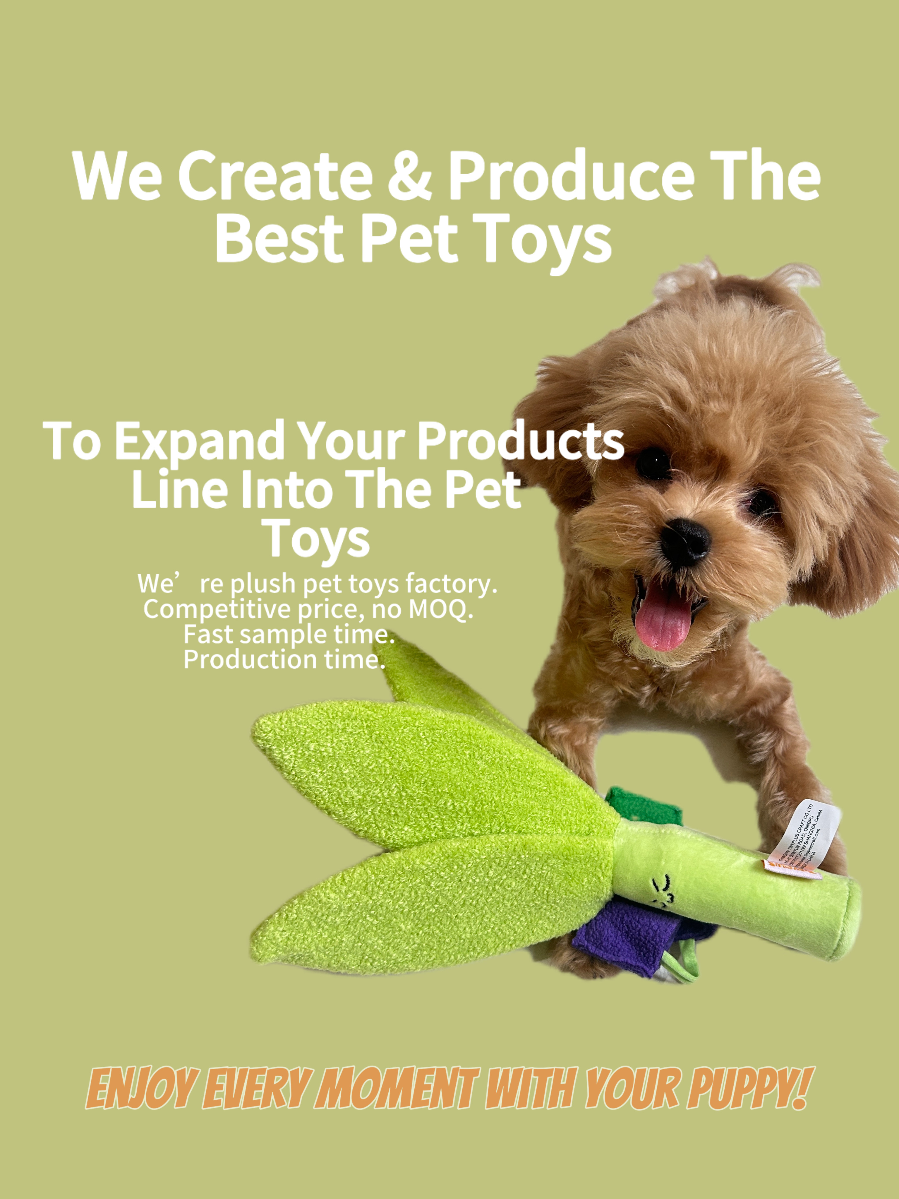 КАК СДЕЛАТЬ ПИСКЛЮЩИЕ ИГРУШКИ ДЛЯ СОБАКИ? 