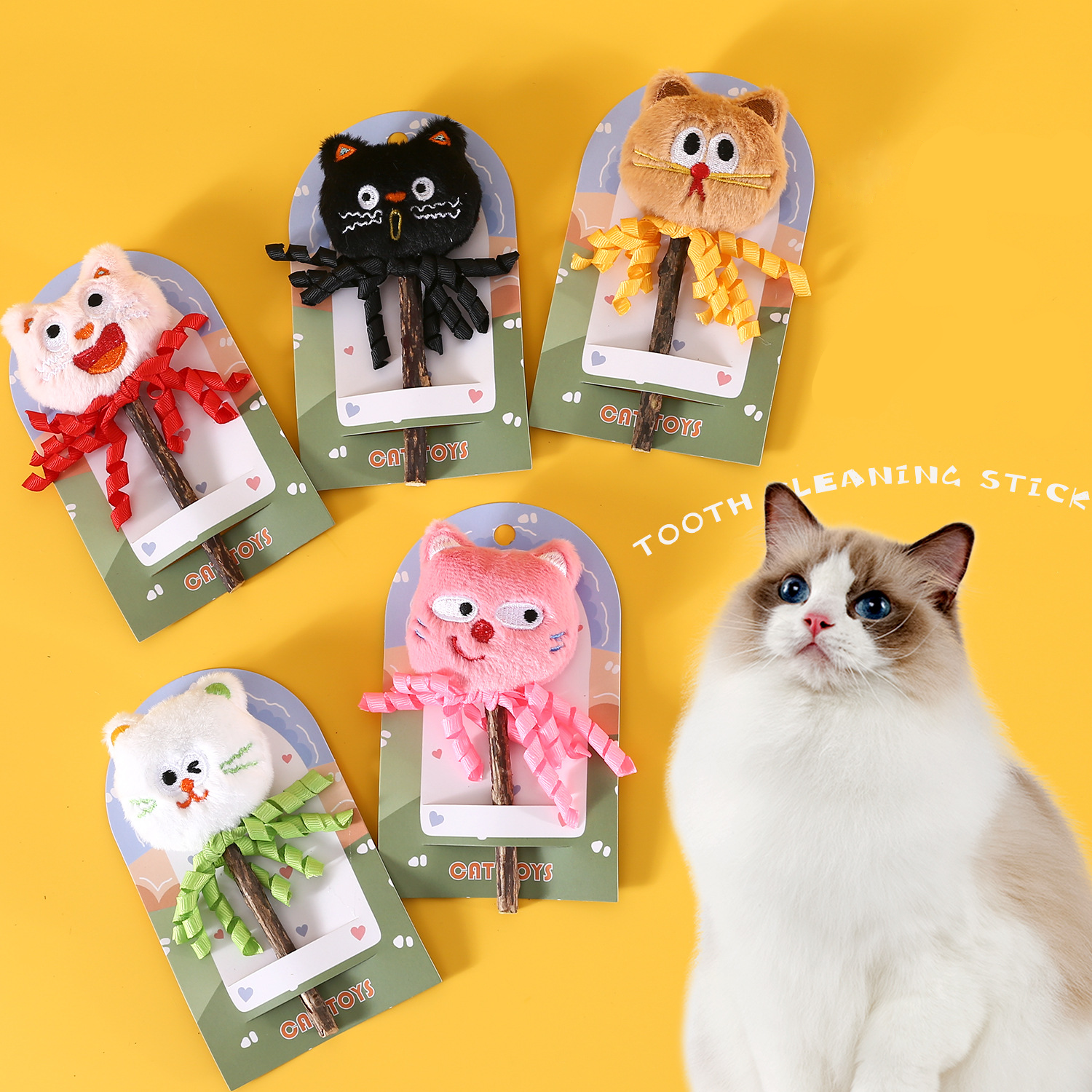 Интерактивные игрушки для кошек Игрушки для кошек с серебряной лозой для скучающих кошек Лучшие игрушки для кошек на продажу 