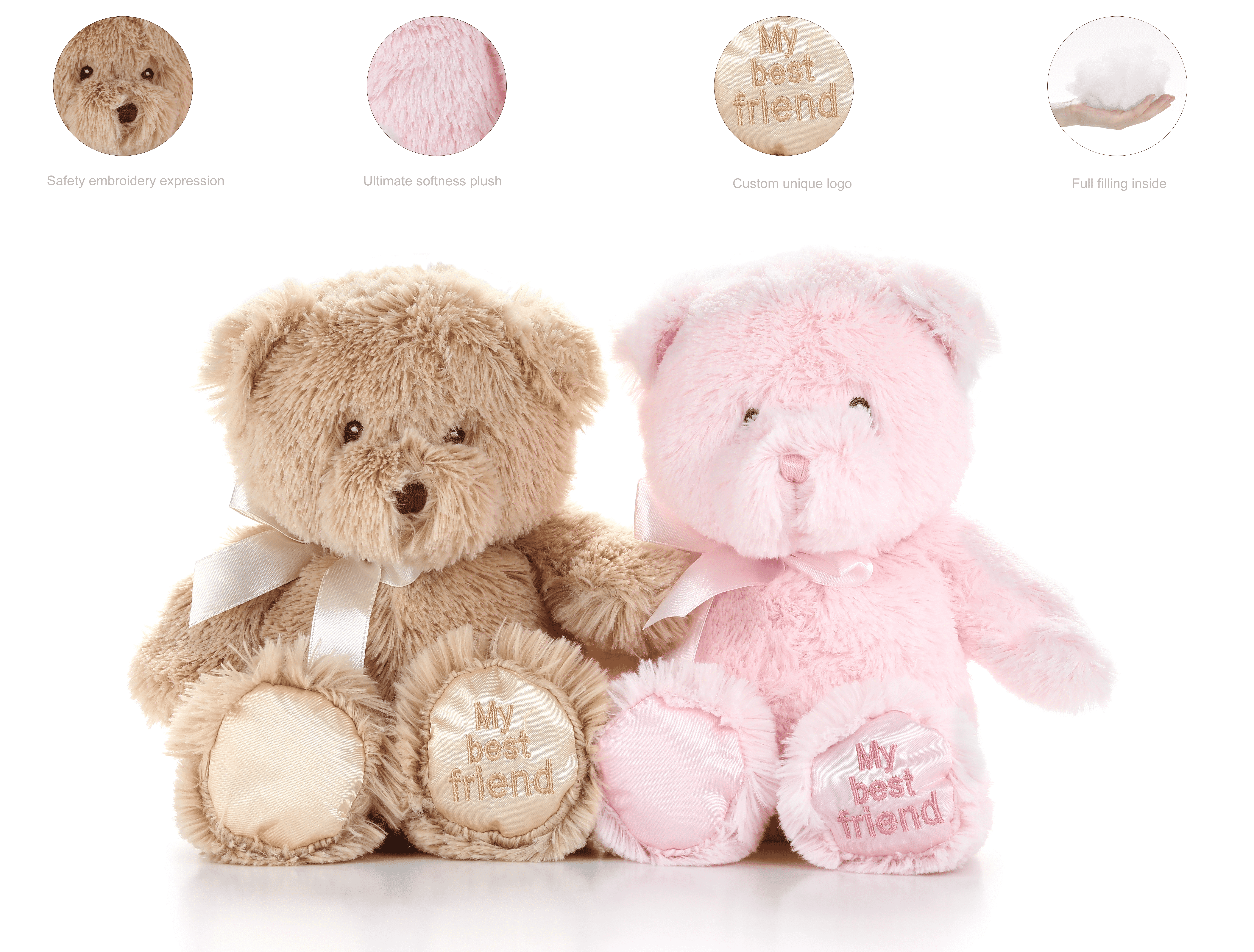 плюшевый мишка моего лучшего друга